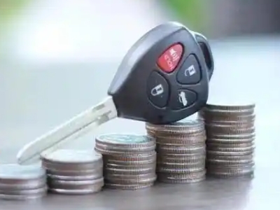 永嘉汽车抵押贷款需要些什么条件?