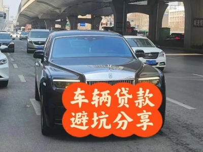 永嘉汽车抵押贷款中押本不押车贷款需要什么材料?